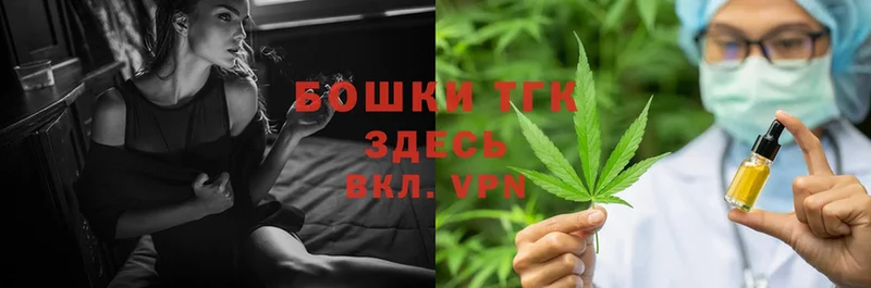 Бошки марихуана SATIVA & INDICA  blacksprut маркетплейс  Азнакаево 